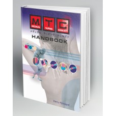 MTC Handbook - H. Pijnappel