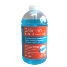 Solidan X-Plus Αντισηπτικό Διάλυμα Χεριών